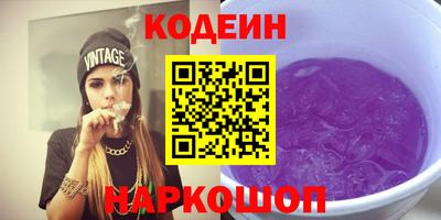 гашик Чебаркуль