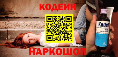 MDMA Чебоксары