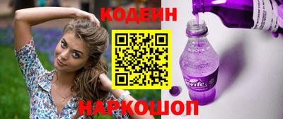 MDMA Чебоксары
