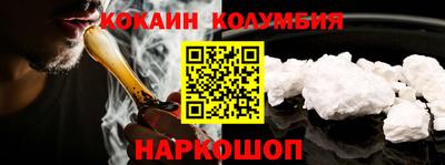гашик Чебаркуль