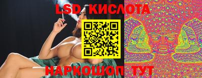 COCAINE Чапаевск