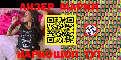 гашик Чебаркуль
