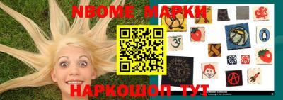 MDMA Чебоксары