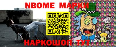 гашик Чебаркуль