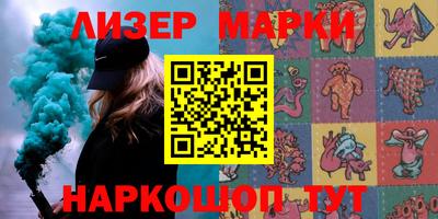 первитин Усть-Илимск