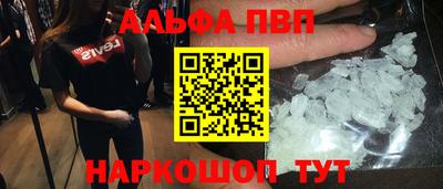 MDMA Чебоксары