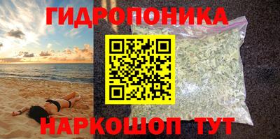 кокаин премиум Усть-Джегута
