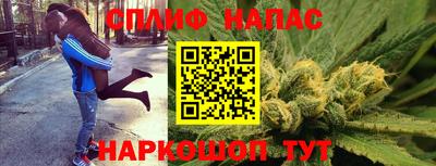 MDMA Чебоксары