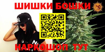 MDMA Чебоксары