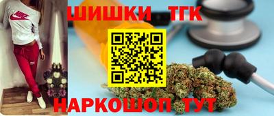 гашик Чебаркуль