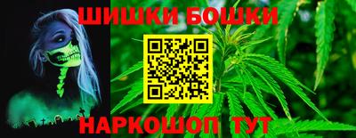 гашик Чебаркуль