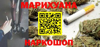 гашик Чебаркуль