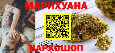 COCAINE Чапаевск