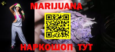 MDMA Чебоксары