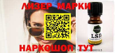 MDMA Чебоксары