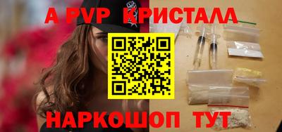 MDMA Чебоксары