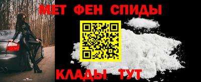 COCAINE Чапаевск