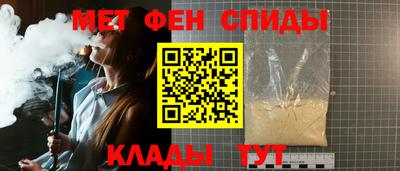 прущий лед Уссурийск