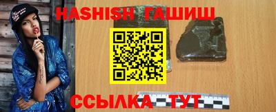 MDMA Чебоксары