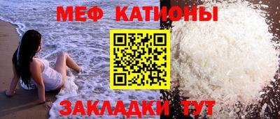 гашик Чебаркуль