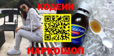 гашик Чебаркуль